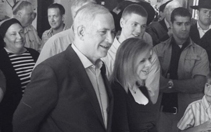 Noa Netanyahu-Roth